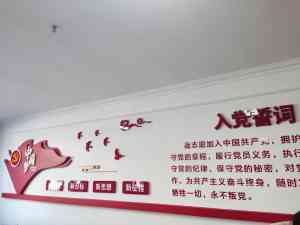 双面字、雕塑及导视系统厂家推荐：沈阳沸点等优质企业受关注