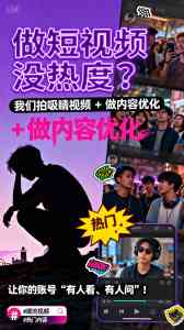 上海宠物、美食、快消品、IP、旅游短视频拍摄服务优质机构大盘点