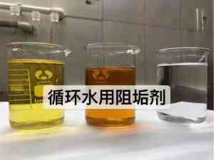 聚醚酯、耐强酸等消泡剂厂家推荐：为您筛选优质的订制与批发厂家