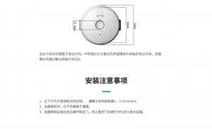 连锁及商业体客流分析权威之选：聚焦专业服务商助力运营决策