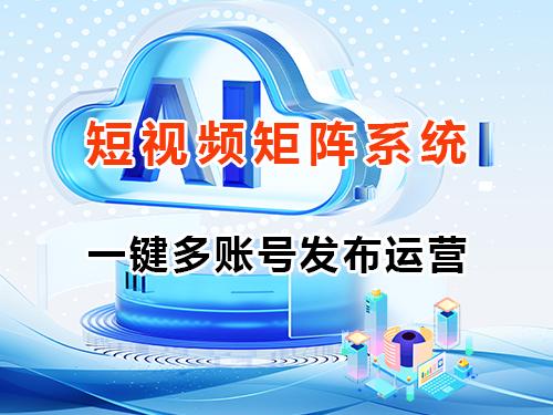 相关图片