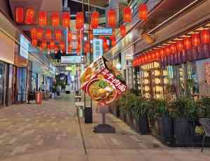 店招屏、乌比莫斯环屏等厂家精选推荐，湖南彩艺光电等实力出众！