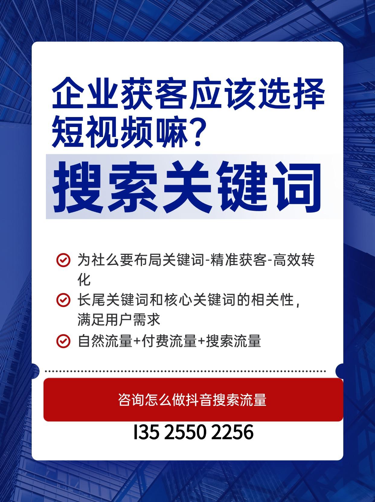 相关图片