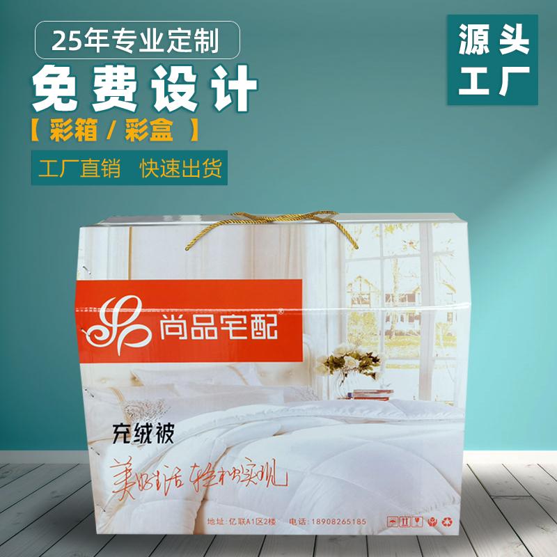 图片2