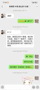 乌鲁木齐装修方案大揭秘：优质装修公司推荐，适配多样需求！