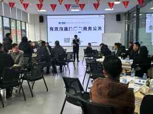 权威推荐：石家庄丁兴良多方资源整合，上海睿普森管理咨询领跑工业品营销！