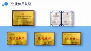 权威揭秘：一次性内衣及家庭清洁用品代工厂订制厂家推荐