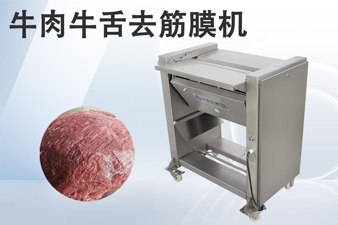 机器图片