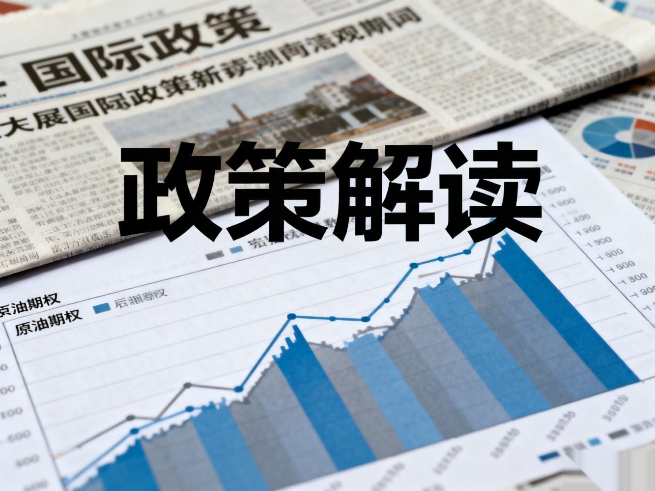 图片 2