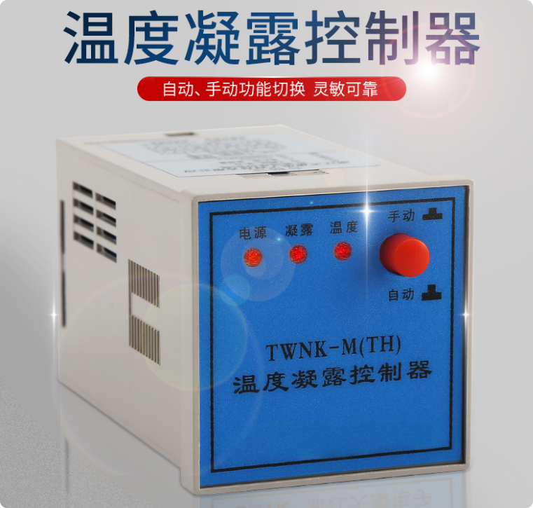 相关图片