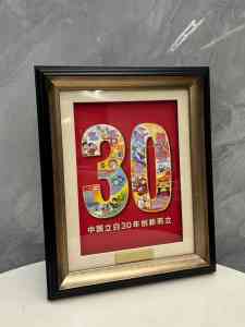 金银纪念章、周年庆摆件等工艺品生产商推荐：广东金和金川定制科技实力出众