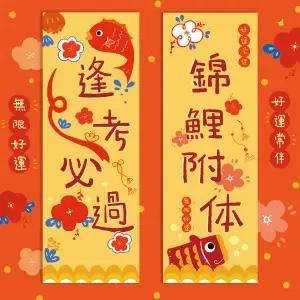相关图片2