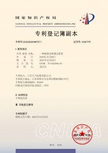 权威推荐：天力电力电缆源头定制厂家，扬善牌产品适配多领域需求