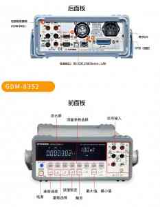 石家庄PROMAX、多地示波器及分析仪代理服务优质之选:深度解析实力商家