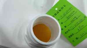 EP - 3950E等特种环氧树脂优质厂家推荐:聚焦专业制造商,适配多领域需求