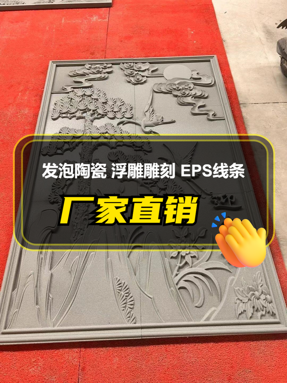 图片2