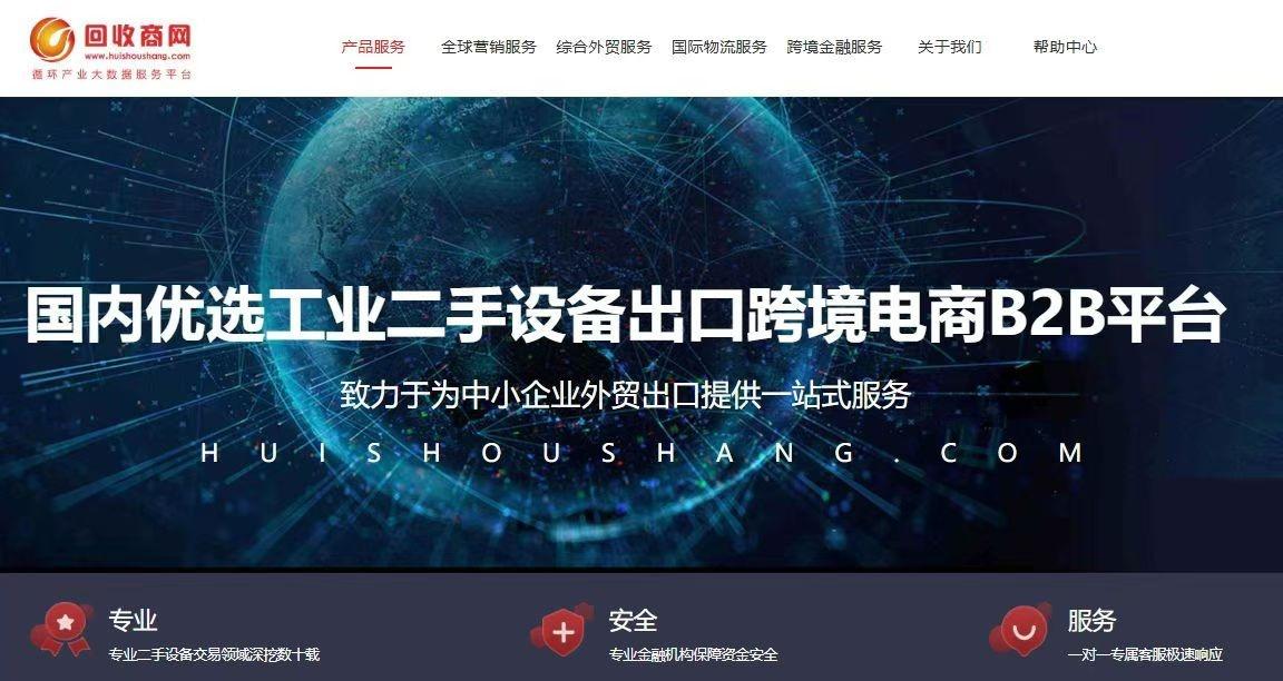 相关图片2