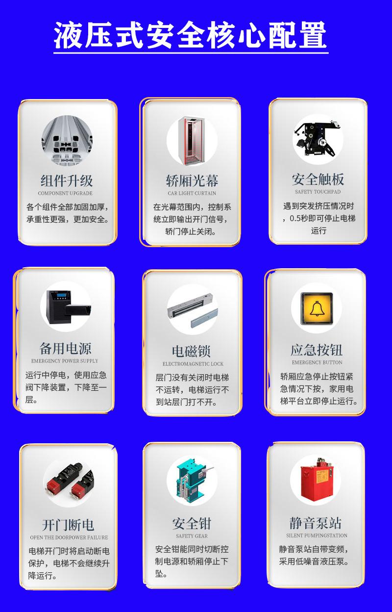 产品图