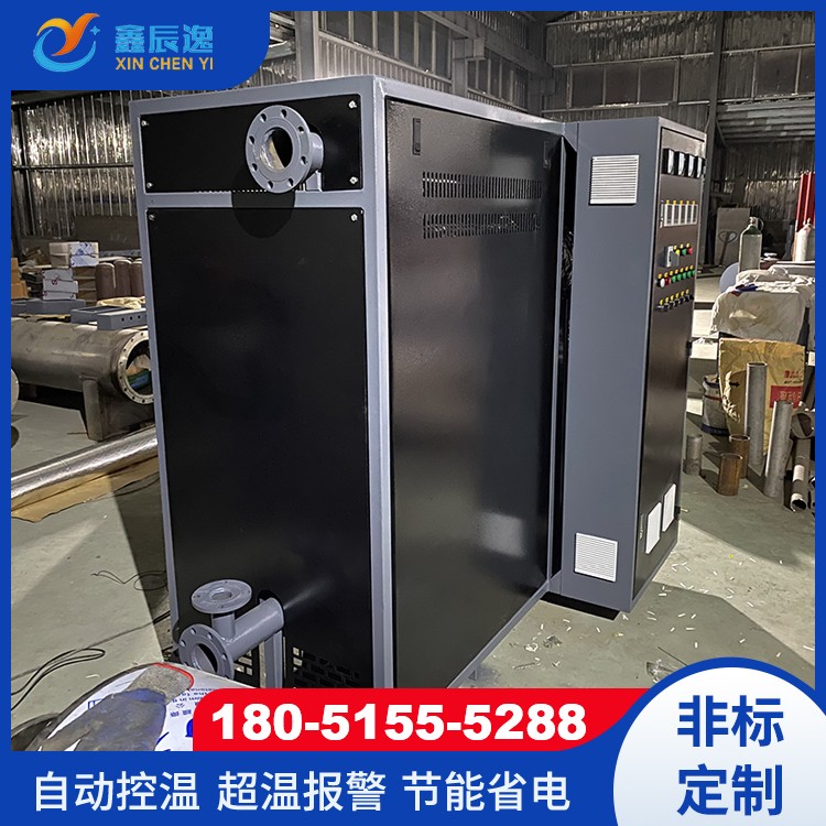 工业循环导热油电加热器 酸洗槽配套自动启停恒温电导热油炉