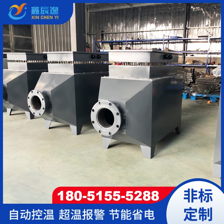 生产定制烘房喷塑风道加热器 工业恒温热风干燥空气电热暖风机