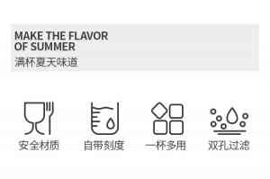 保鲜盒、冰具、储物盒等家居用品优质供应商推荐：乐博乐博领衔厂家