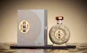 清香/浓香型纯粮白酒厂家推荐：沈阳市百福泉酿酒厂实力领衔加盟与代工