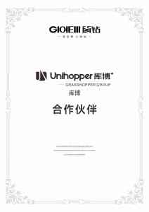 全屋定制、橱柜书柜定制厂家推荐：简钻等厂家深度解析