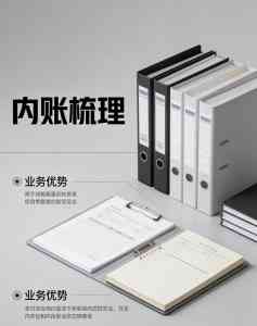 石家庄专利公众意见、北京商标购买、天津版权申请等服务优质机构推荐