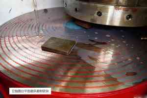 权威推荐：立式/数控/卧轴圆台磨床生产商及供应商优质之选