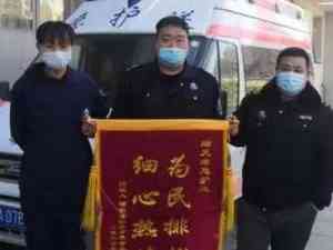 北京马拉松赛事、多地医疗转运及接送病人服务优质机构推荐