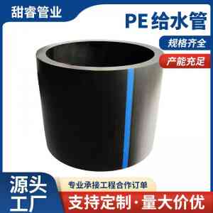 MPP电力保护管优质厂家推荐：湖南甜睿塑业等企业实力领跑市场