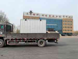 优质燃气导热油锅炉厂家推荐：艺能等多厂，适配多样工业需求！