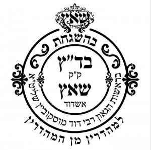 河北、北京、天津等地Kosher认证机构推荐：青岛赛克斯领跑专业服务