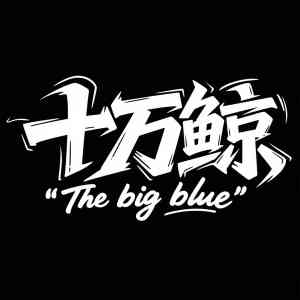 成都财大附近酒吧预定指南：青羊区复古、法式、鸡尾酒吧门店优选