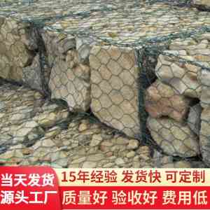 护坡/格网/护岸/防洪/防汛铅丝笼厂家大揭秘：优质供应厂家精选