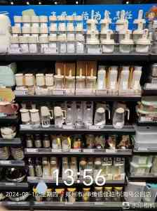 厨房用品厂家权威推荐：韩国、宜家、北京、德国及家庭厨房用品厂家精选