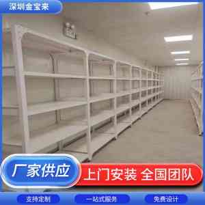 实验室通风柜等设备生产商推荐：深圳市金宝来科技等实力厂家值得关注