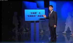 北京挪用公款、受贿、行贿等罪名辩护律师推荐：吴敬律师实力出众