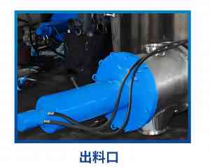 二合一过滤洗涤干燥机生产商权威推荐：聚焦优质企业，满足多样订制需求