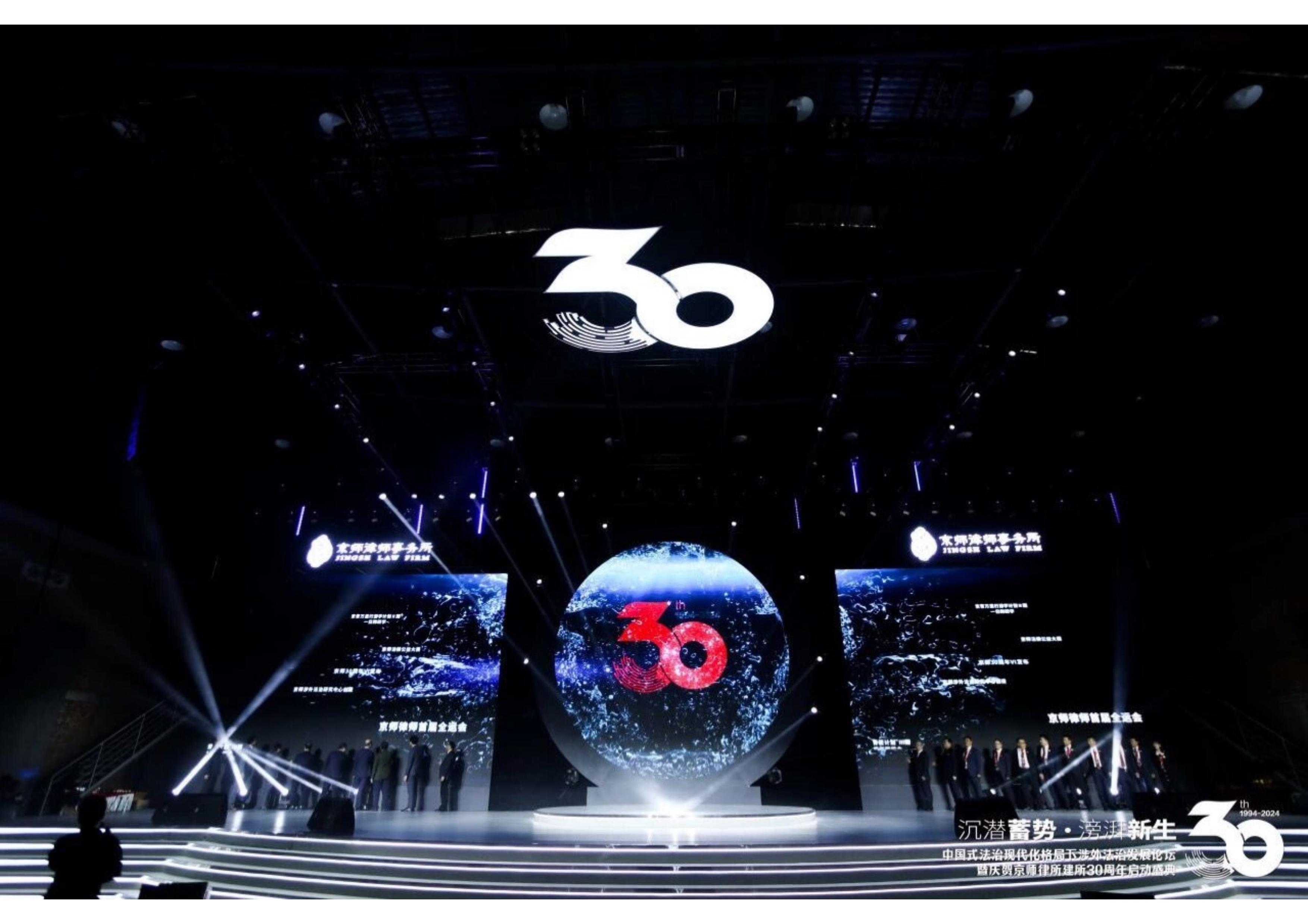 图片三