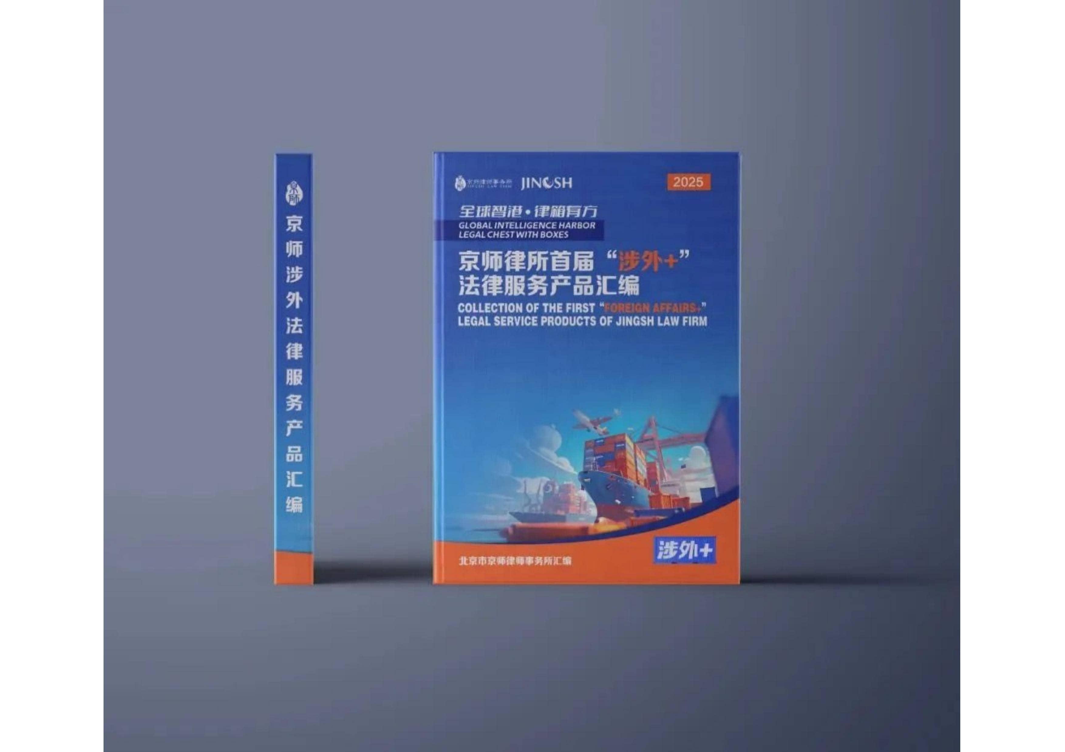 图片二