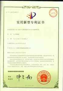 智慧停车与违章管理系统优质服务商推荐，聚焦上海软杰等实力之选