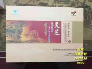 精品礼盒定做、高端礼盒订做、特产包装盒优质厂家权威推荐