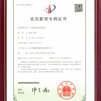 一种新型激光清洗设备