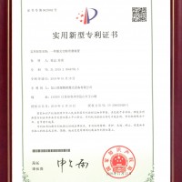 一种激光切割堆叠装置