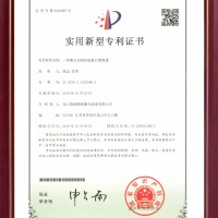 一种激光切割机底板打磨装置
