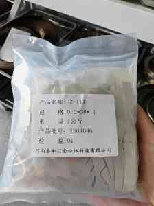 银焊丝、银焊条等银焊材厂家权威推荐：河南正和焊材等实力出众