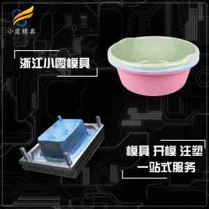 塑料盆模具厂家权威推荐：台州市黄岩小霞模具有限公司领衔适配多场景