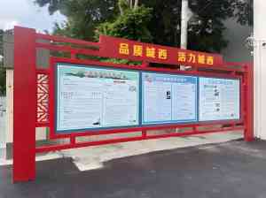 权威推荐：云南VI系统、重庆文化墙等设计服务优质提供商解析
