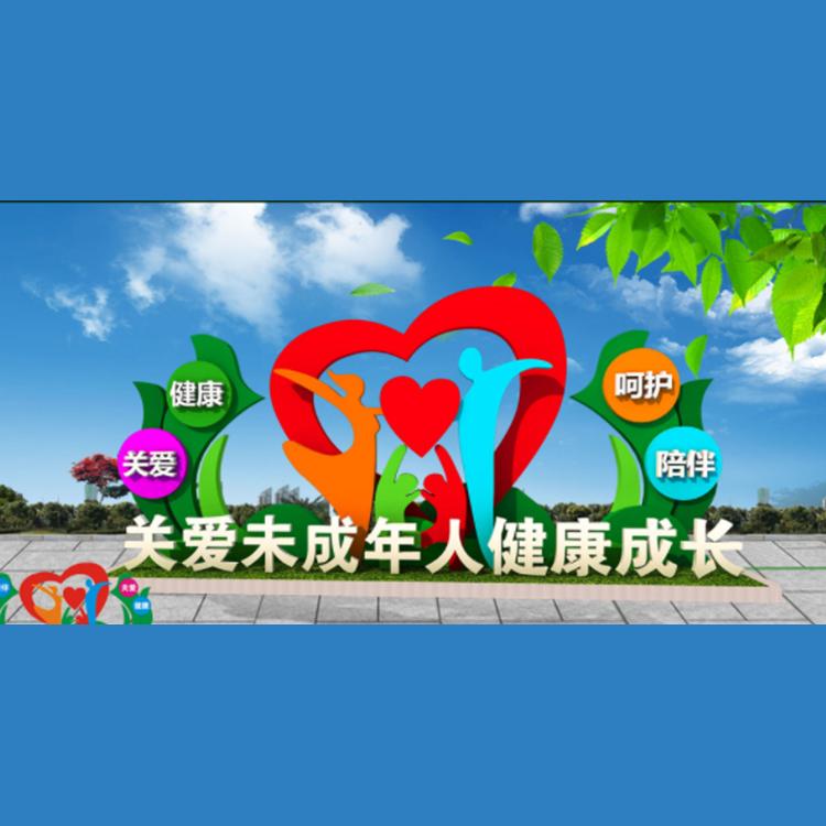 花卉植物图片